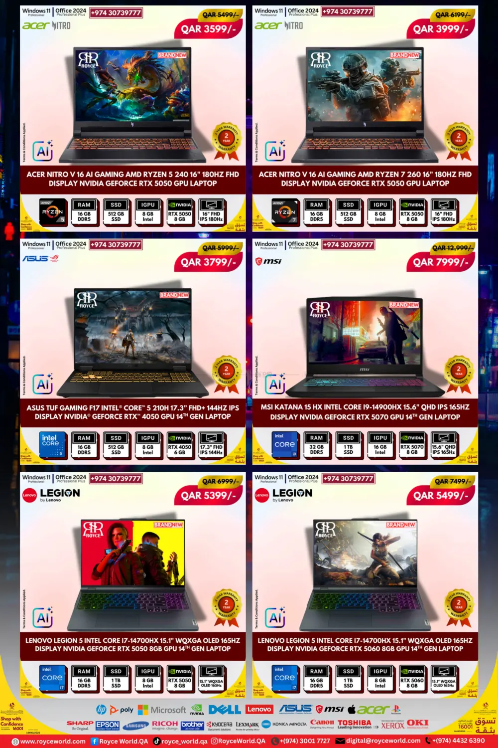 صفحة رقم 13 من Special Offer في رويس العالمية للتجارة والخدمات