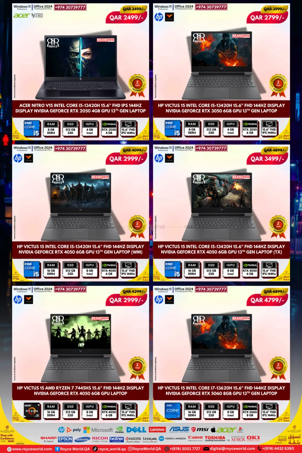 صفحة رقم 12 من Special Offer في رويس العالمية للتجارة والخدمات