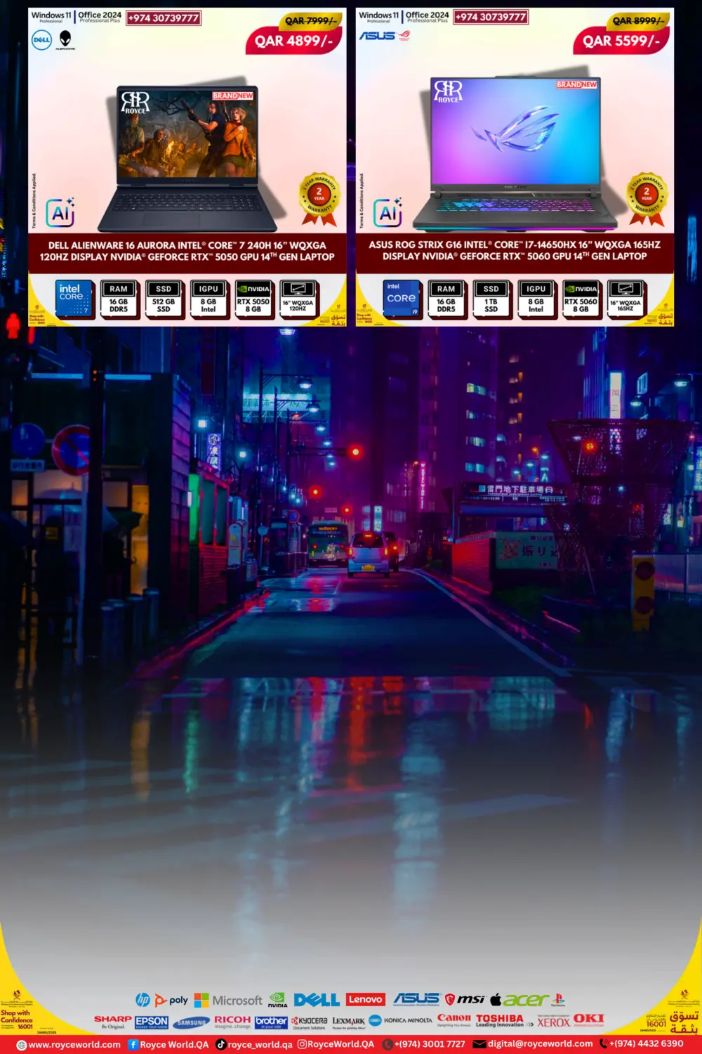 صفحة رقم 14 من Special Offer في رويس العالمية للتجارة والخدمات