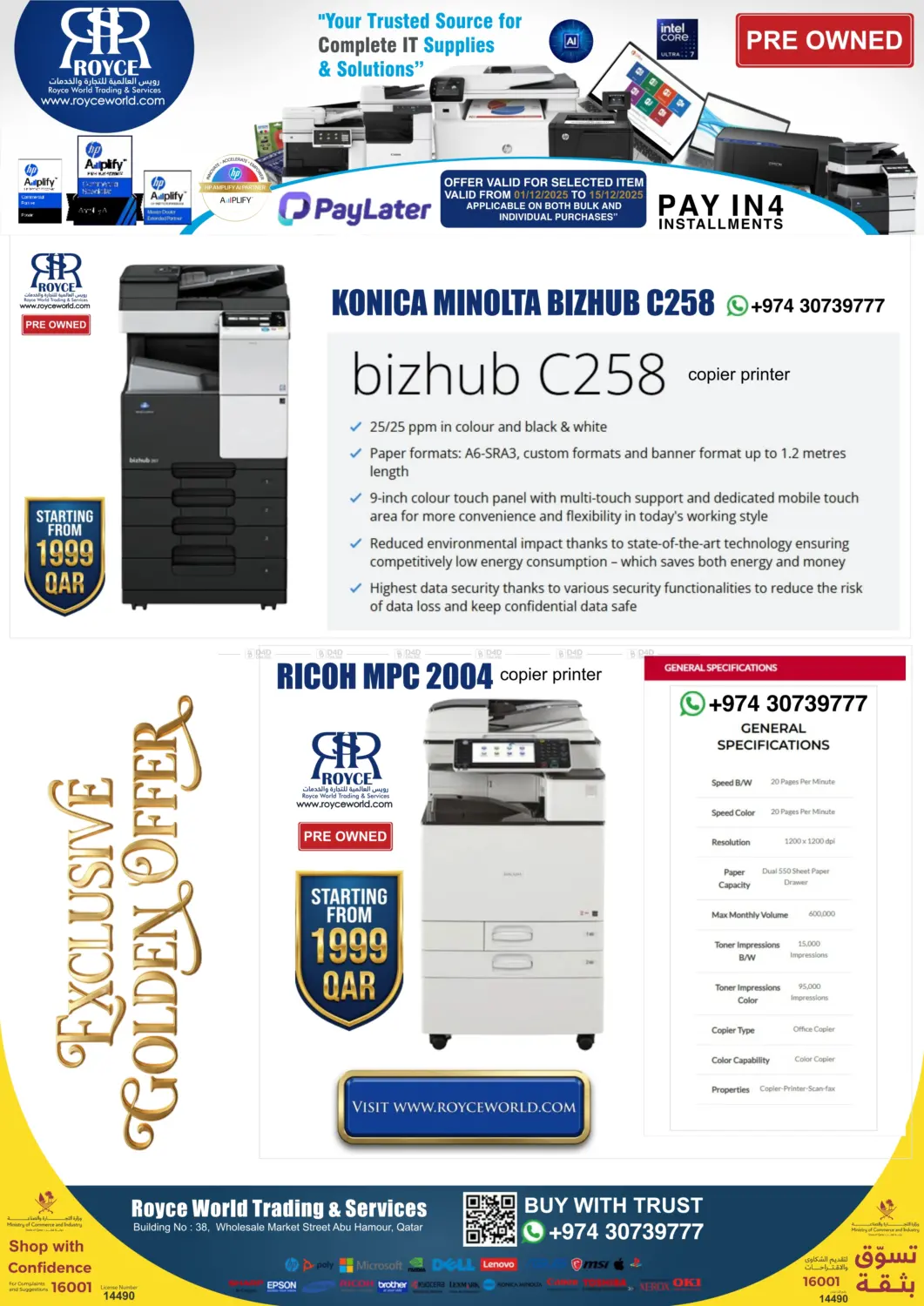 صفحة رقم 34 من Special Offer في رويس العالمية للتجارة والخدمات