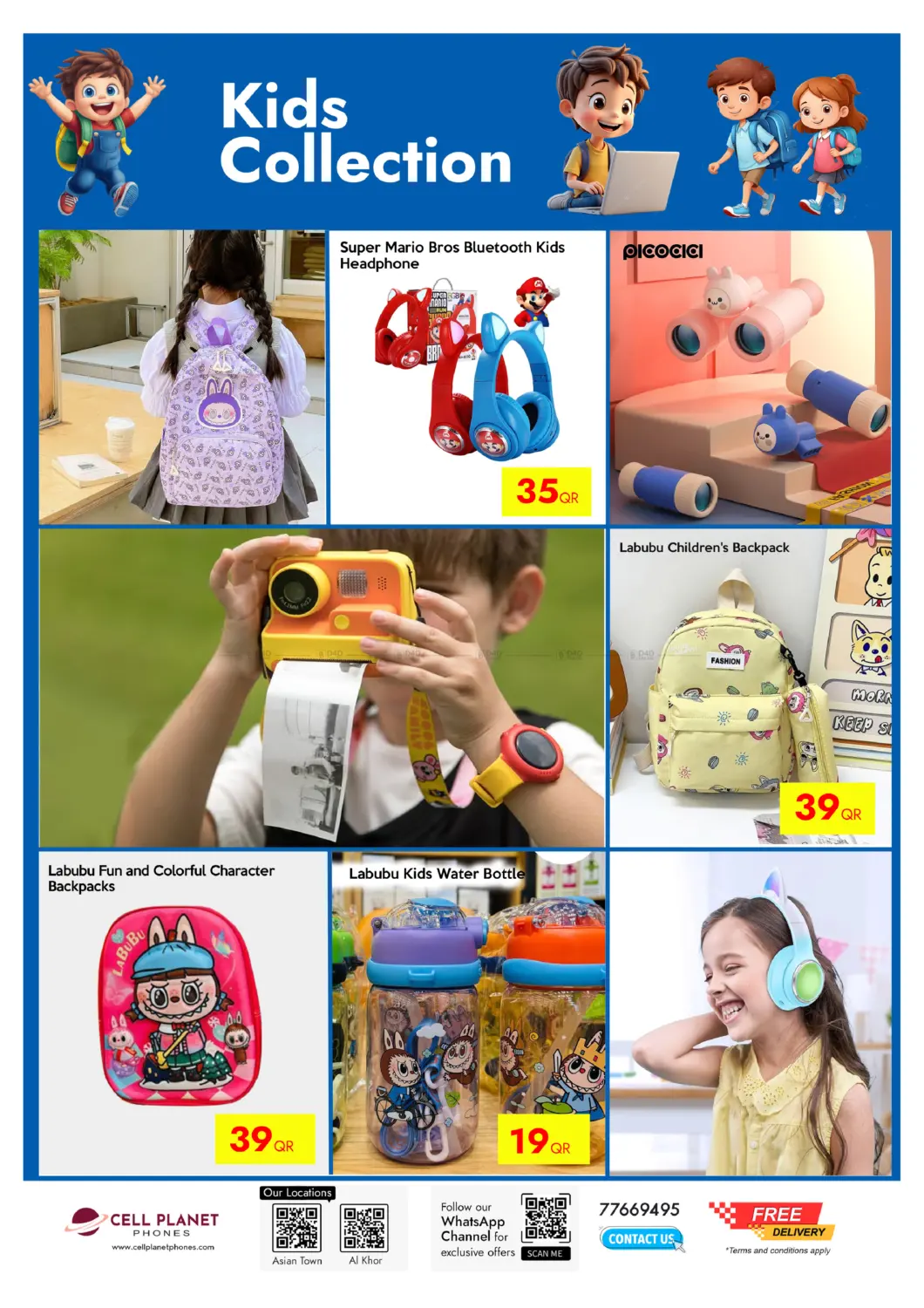 صفحة رقم 10 من تنزيلات الجمعة البيضاء في سيل بلاينت للهواتف