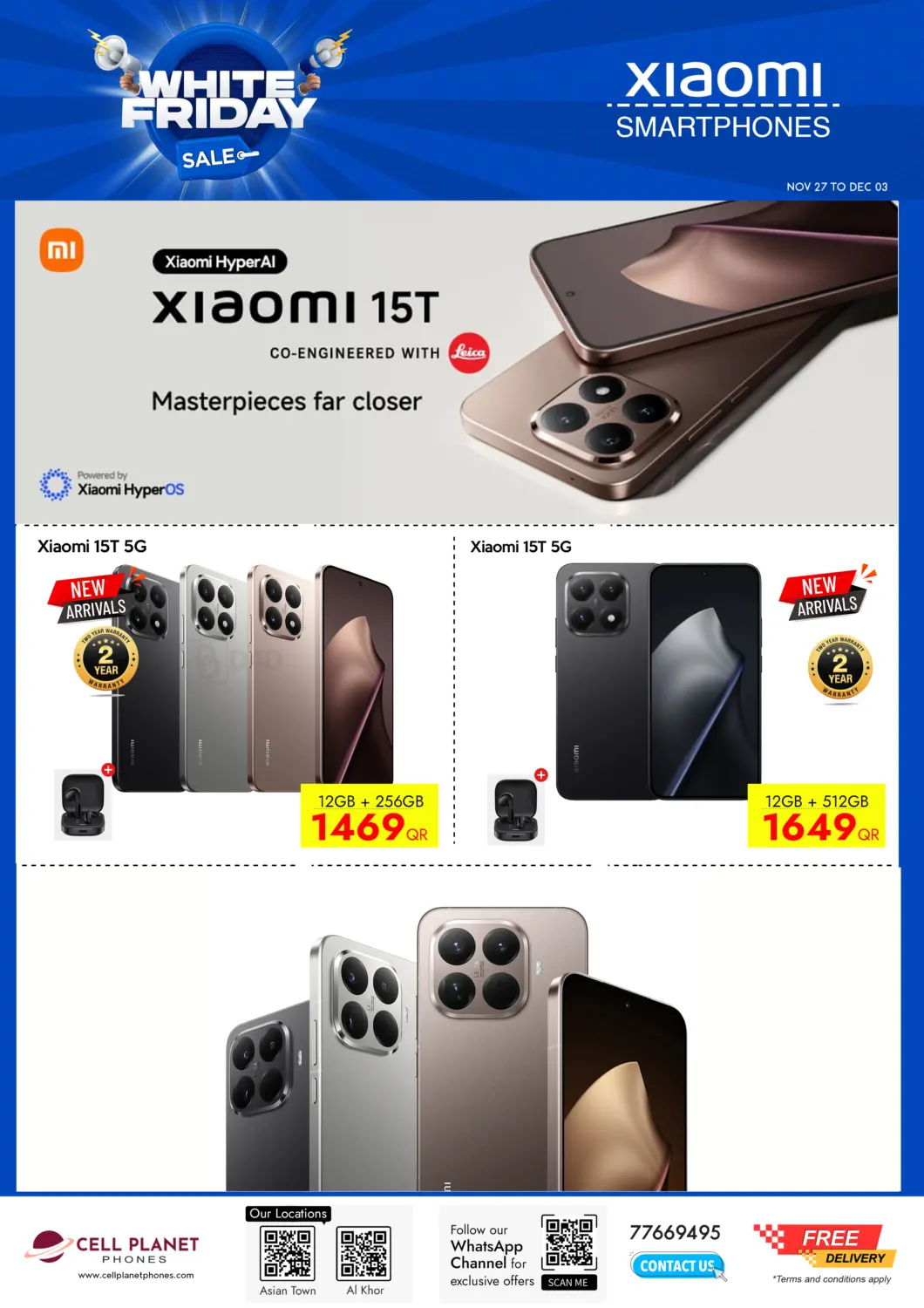 صفحة رقم 16 من تنزيلات الجمعة البيضاء في سيل بلاينت للهواتف