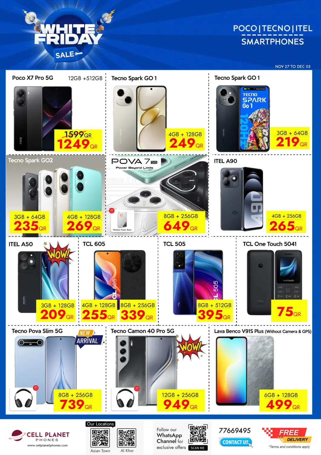 صفحة رقم 29 من تنزيلات الجمعة البيضاء في سيل بلاينت للهواتف