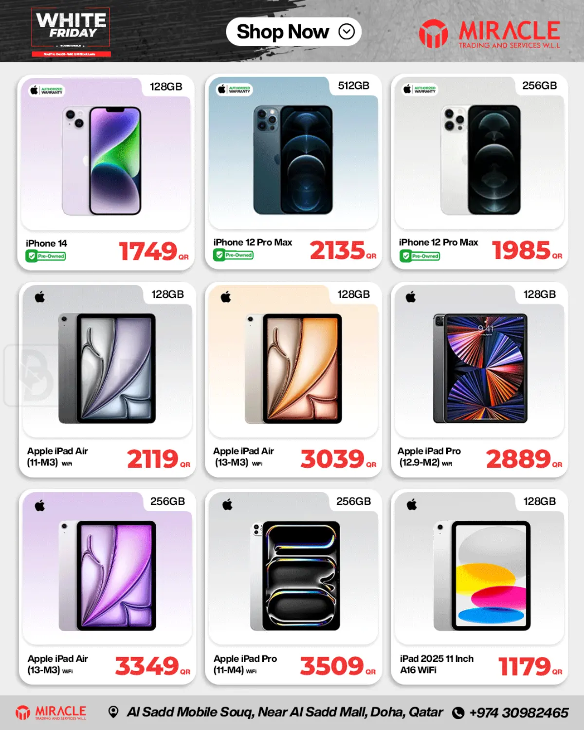 صفحة رقم 6 من الجمعة البيضاء في ميراكل للهواتف