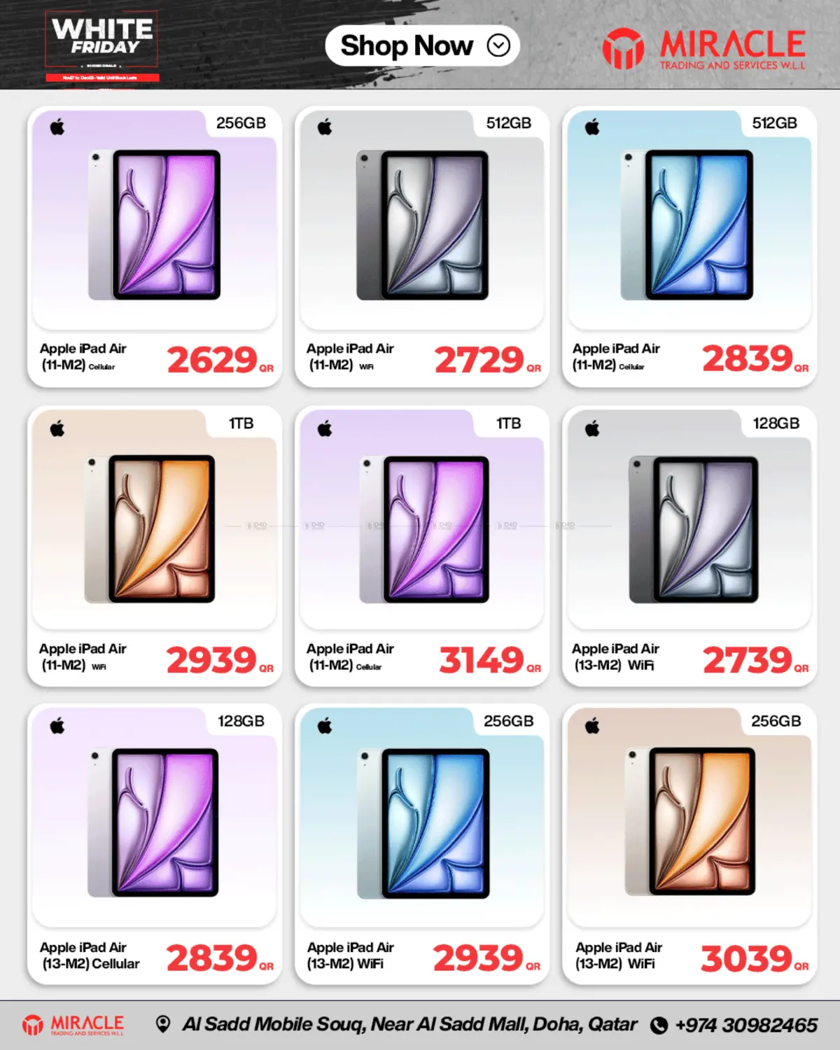 صفحة رقم 9 من الجمعة البيضاء في ميراكل للهواتف