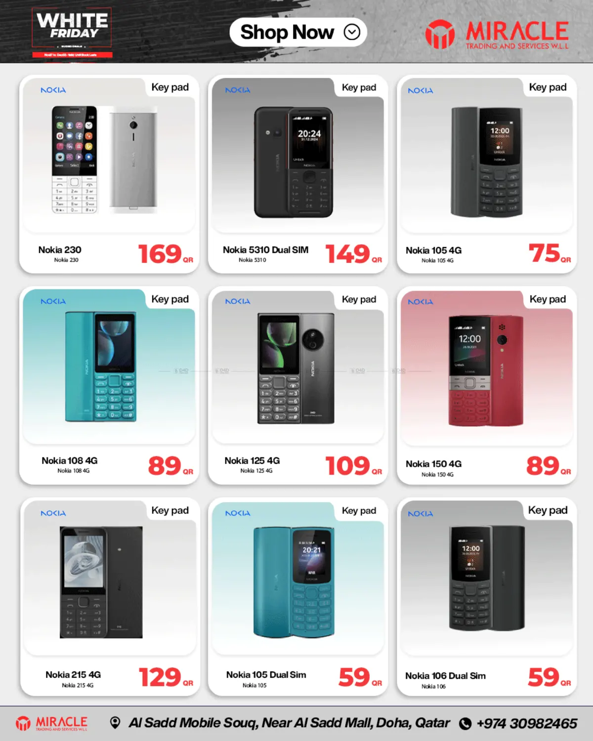 صفحة رقم 30 من الجمعة البيضاء في ميراكل للهواتف