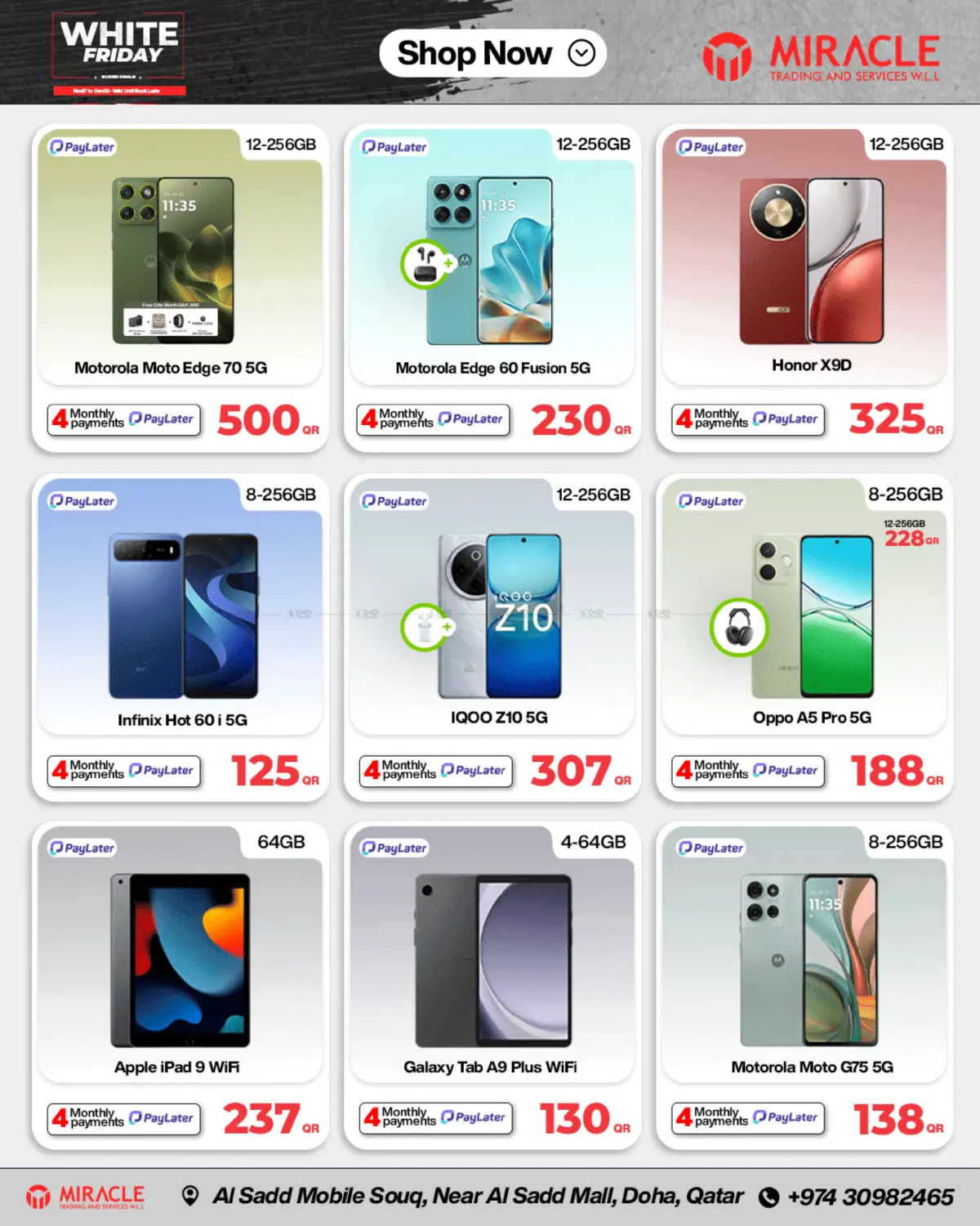 صفحة رقم 33 من الجمعة البيضاء في ميراكل للهواتف