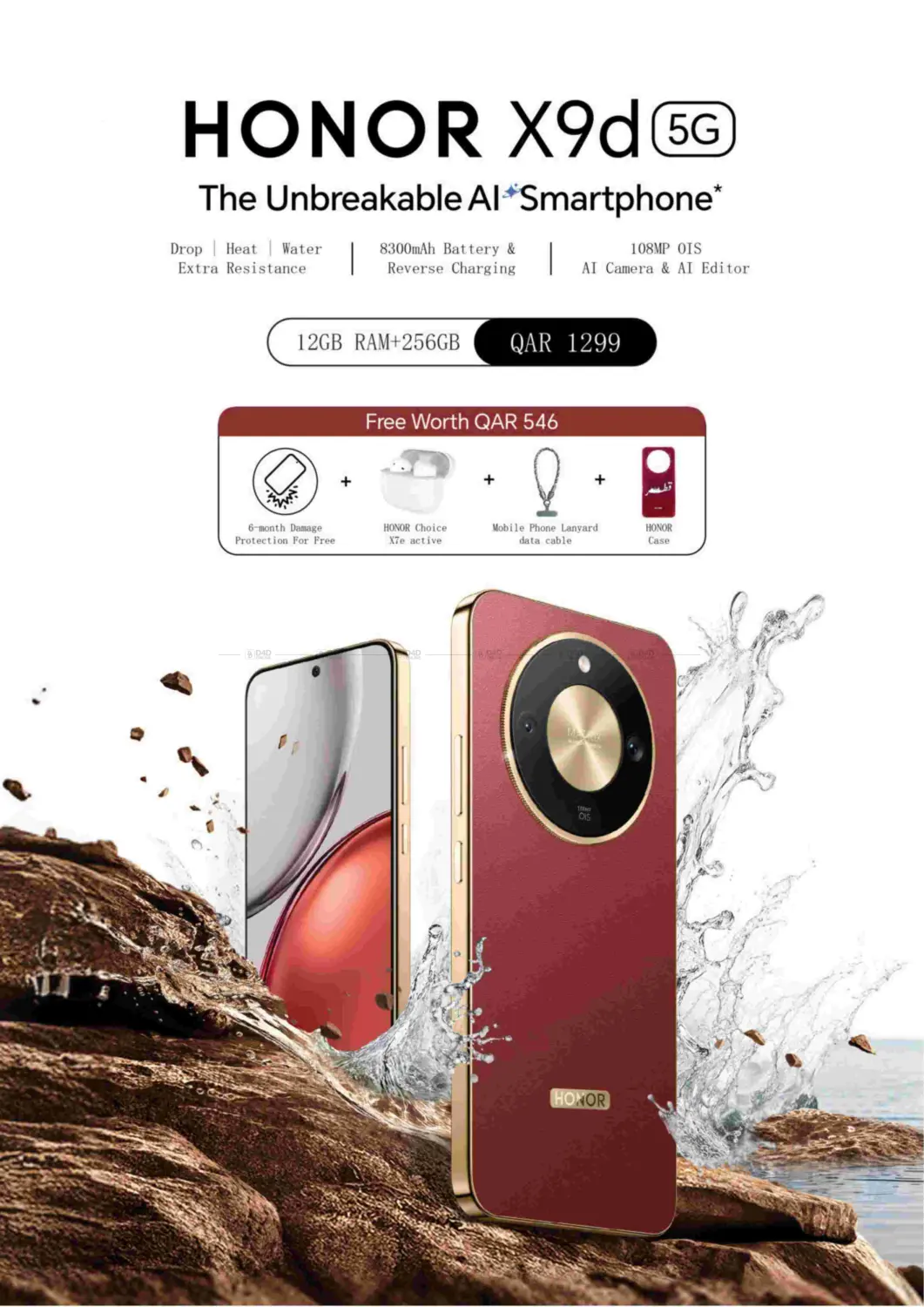 صفحة رقم 6 من جمعة بيضاء في إماكس