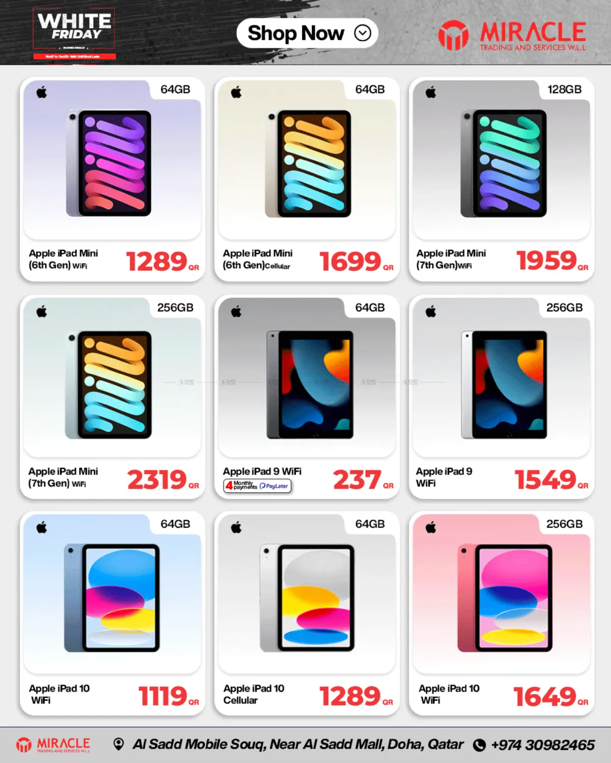 صفحة رقم 7 من الجمعة البيضاء في ميراكل للهواتف