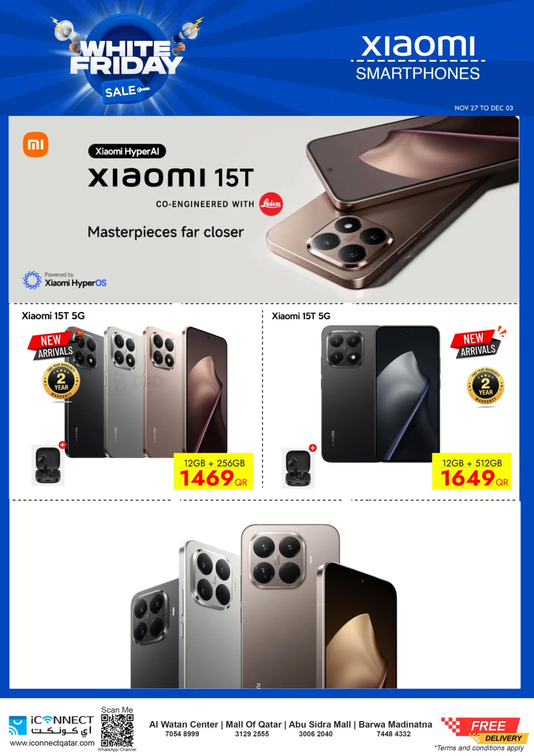 صفحة رقم 16 من تنزيلات الجمعة البيضاء في آي كونكت