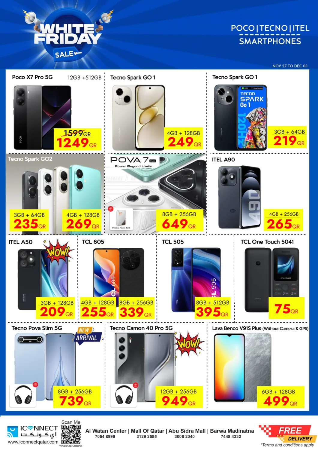 صفحة رقم 29 من تنزيلات الجمعة البيضاء في آي كونكت