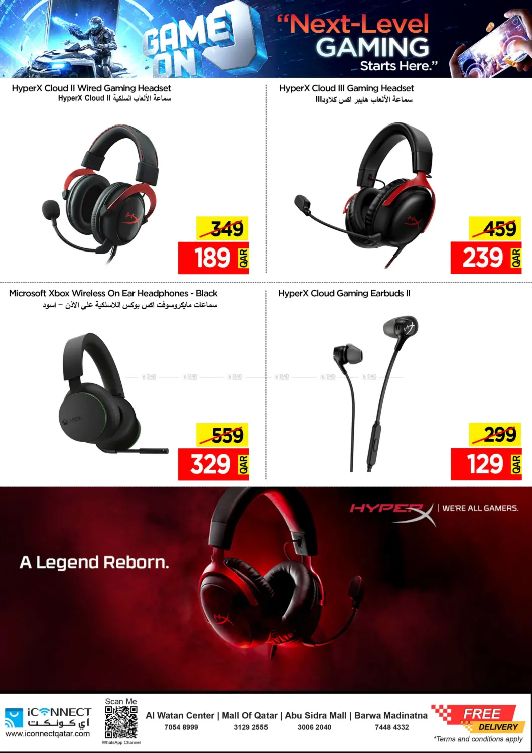 صفحة رقم 13 من الجمعة الرائعة في آي كونكت