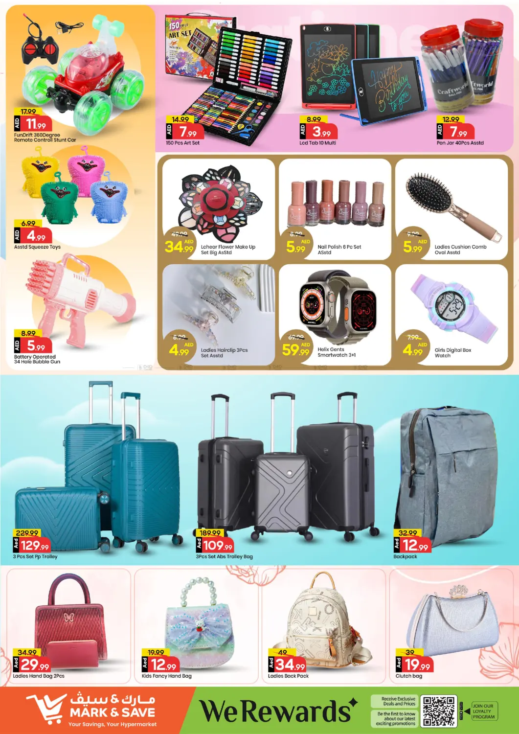 صفحة رقم 7 من مصفح ٣٥ ، ابو ظبي في مارك & سيف