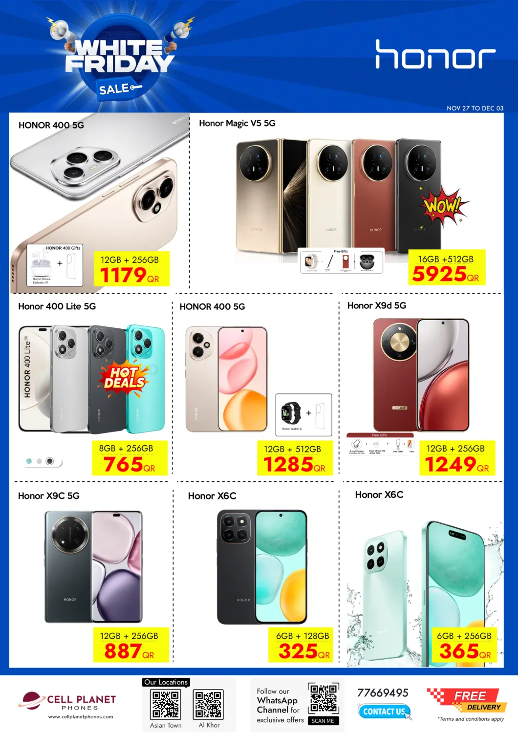 صفحة رقم 22 من تنزيلات الجمعة البيضاء في سيل بلاينت للهواتف