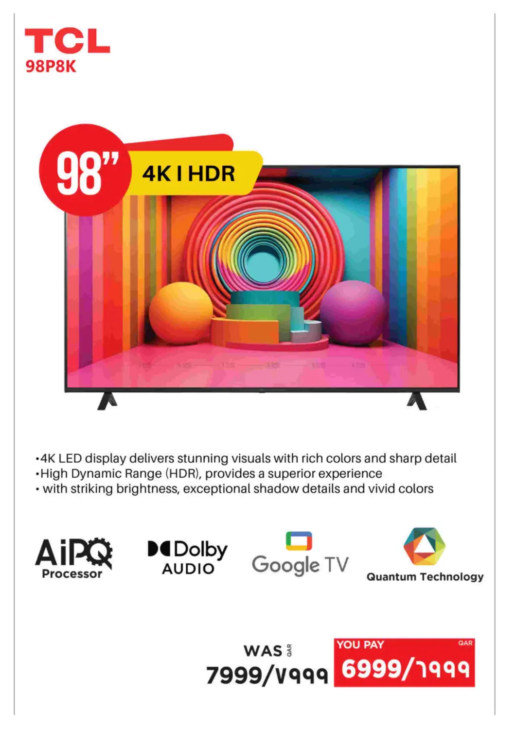 صفحة رقم 21 من جمعة بيضاء في إماكس