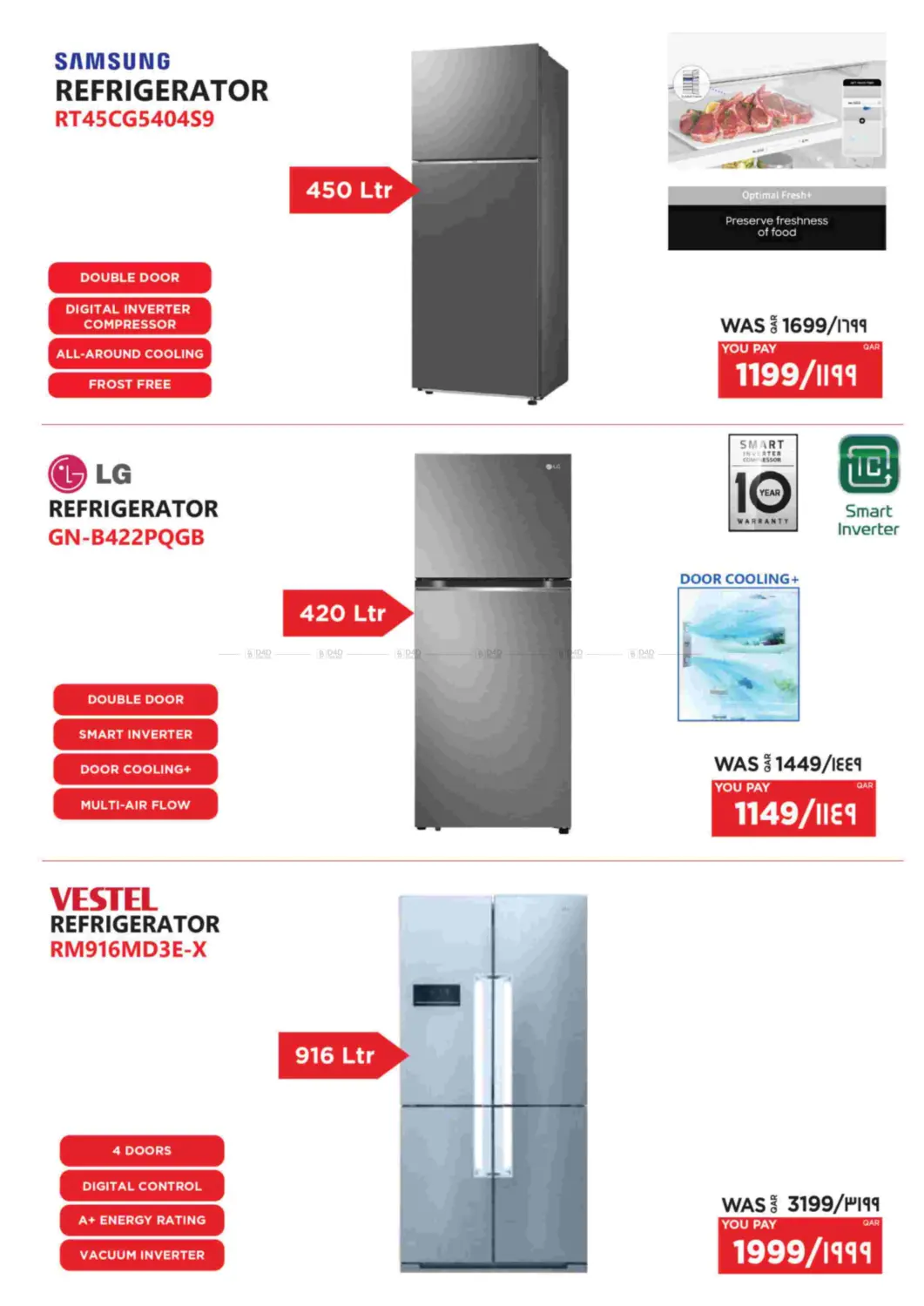 صفحة رقم 24 من جمعة بيضاء في إماكس