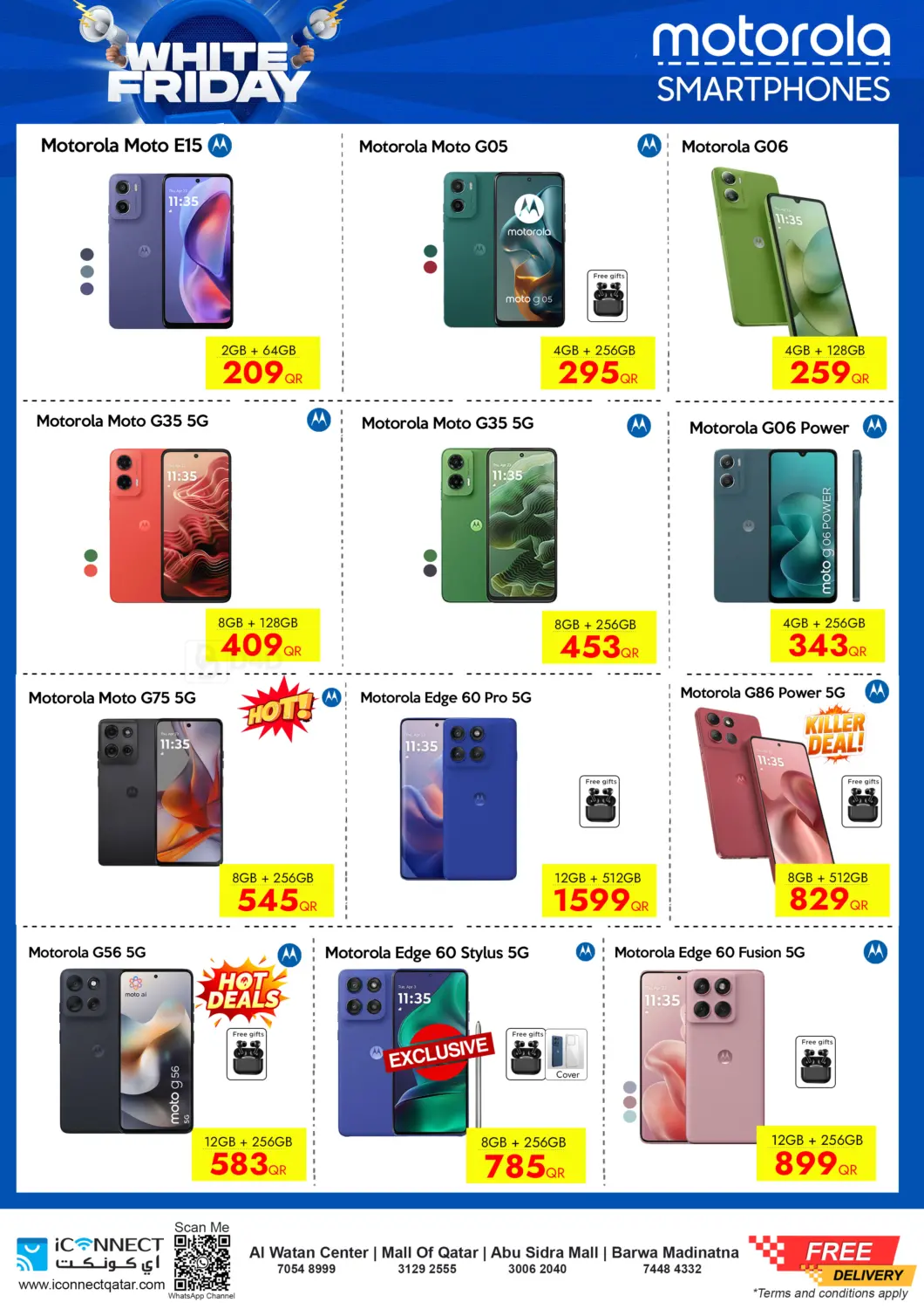 صفحة رقم 21 من تنزيلات الجمعة البيضاء في آي كونكت