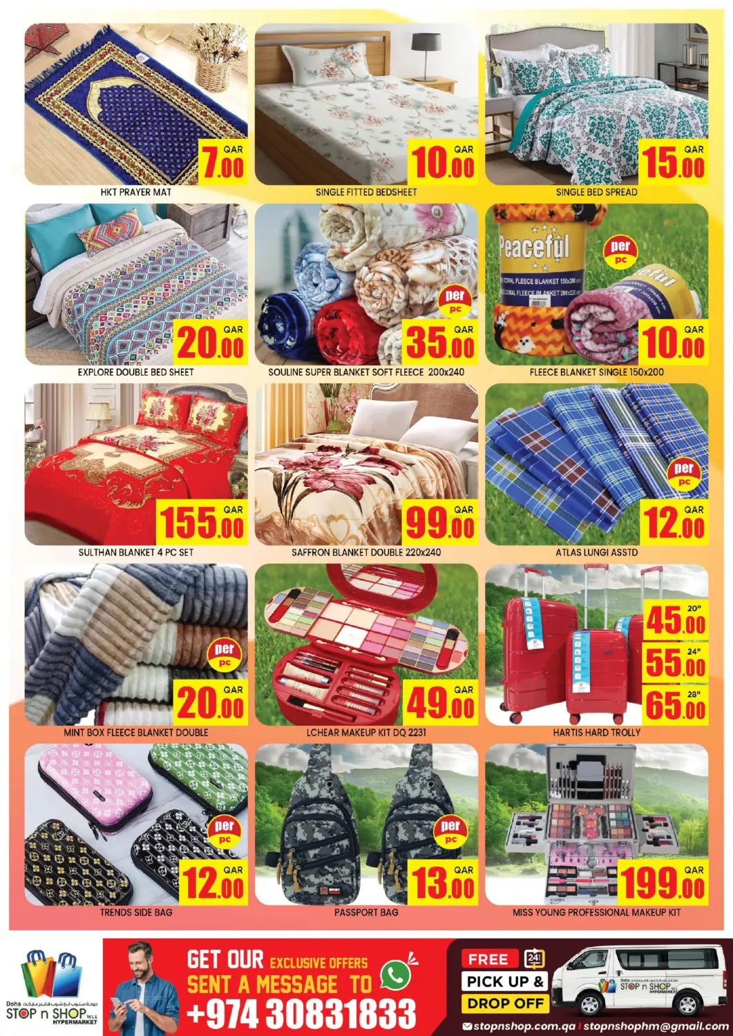 صفحة رقم 9 من Big Breaking Deals في دوحة ستوب انح شوب هايبرماركت