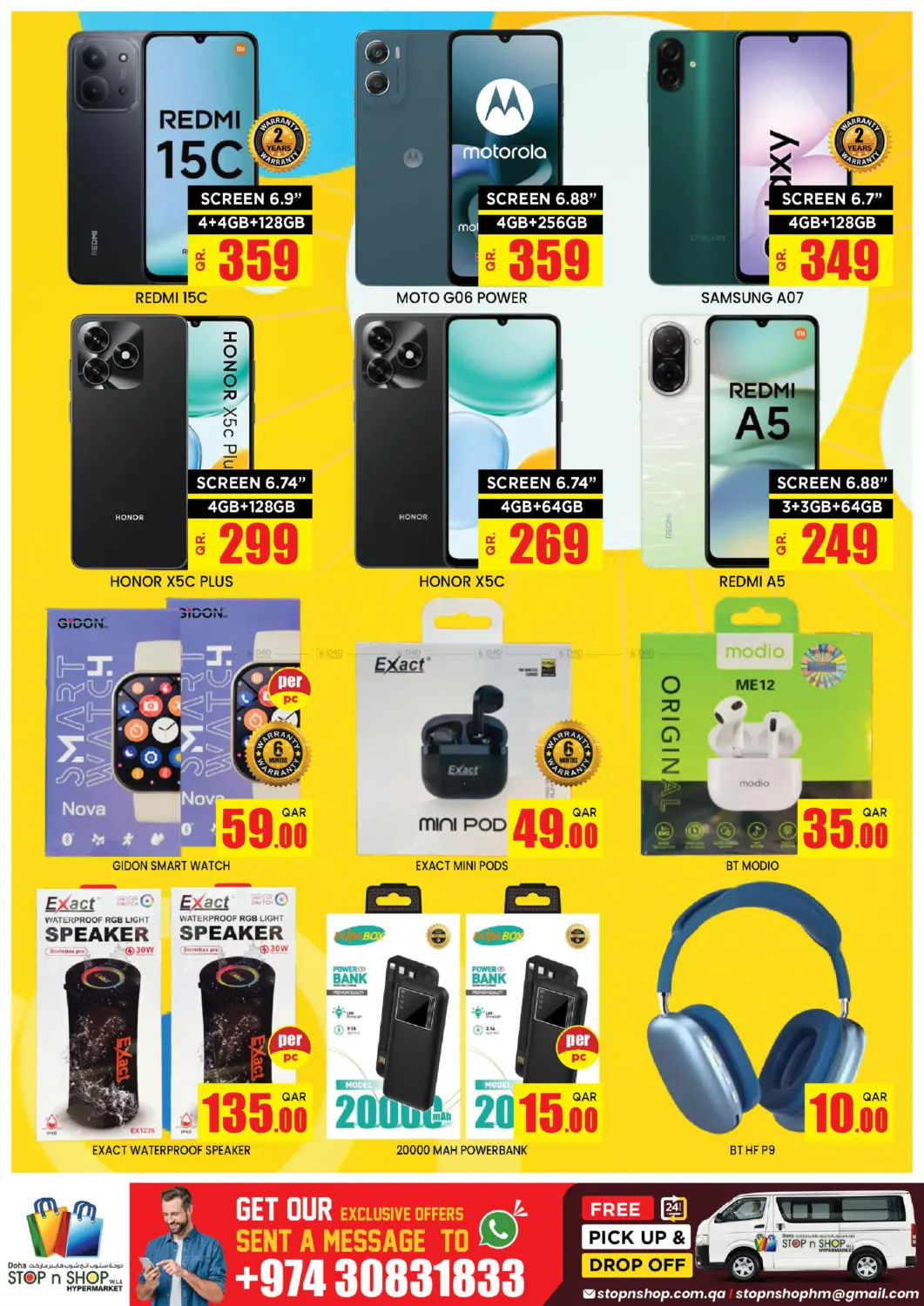 صفحة رقم 13 من Big Breaking Deals في دوحة ستوب انح شوب هايبرماركت