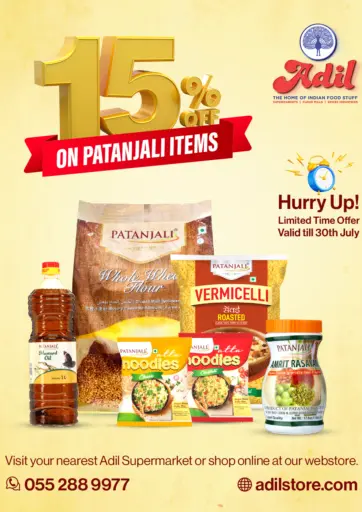 15% On Pathanjali Items