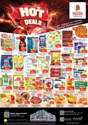 Al Muteena Street, Dubai من نستو هايبرماركت