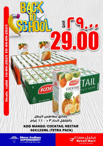 Back To School Offer