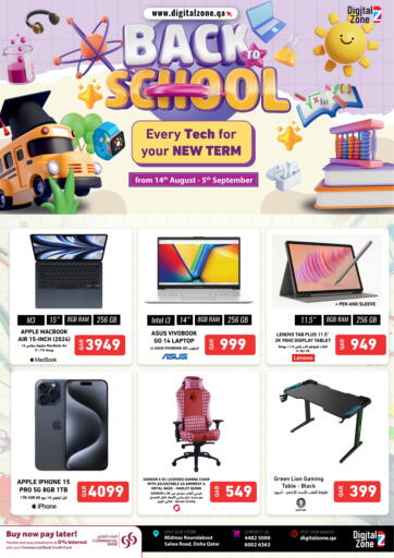 Back To School