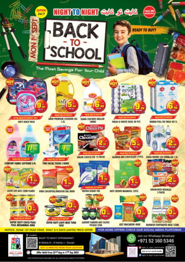 Back To School