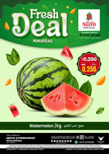 Fresh Deal @ Muharraq من نستو