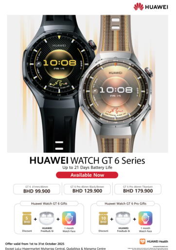 HUAWEI WATCH GT 6 Series_ Available Now من لولو هايبر ماركت