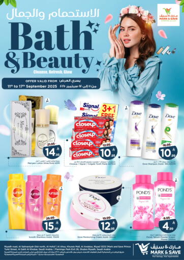 Bath & Beauty