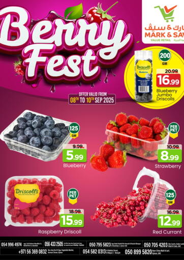 Berry Fest من مارك & سيف قيمة التجزئة
