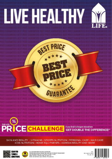 Best Price Guaranteed من صيدلية لايف