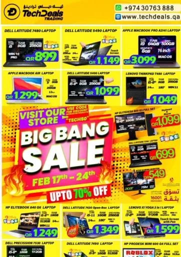 Big Bang Sale من تك ديلس ترادينغ