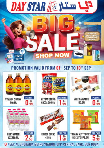 Big Sale