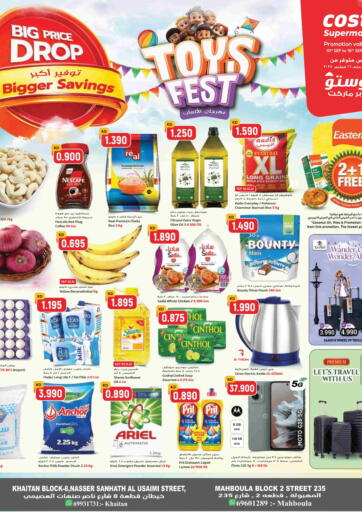 Bigger Savings