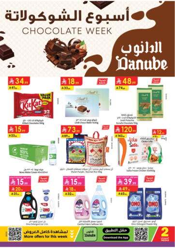 أسبوع الشوكولاتة من الدانوب
