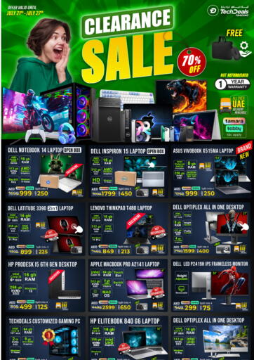 Clearance Sale من تيك ديلس ترادينغ دبي الإمارات