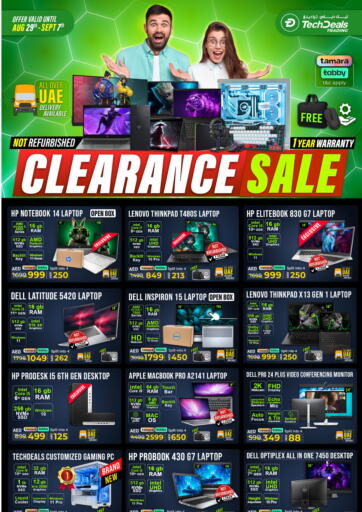 Clearence Sale