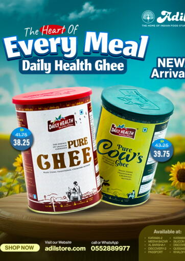 Daily Health Ghee