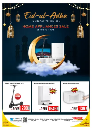 Eid - Home Appliances Sale من آي كونكت