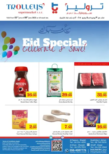 Eid Special Celebrate & Save من تروليز سوبرماركت