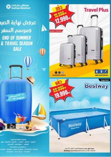End Of Summer & Travel Season Sale