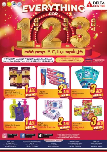 Everything For 1 2 3 Aed من مركز دلتا