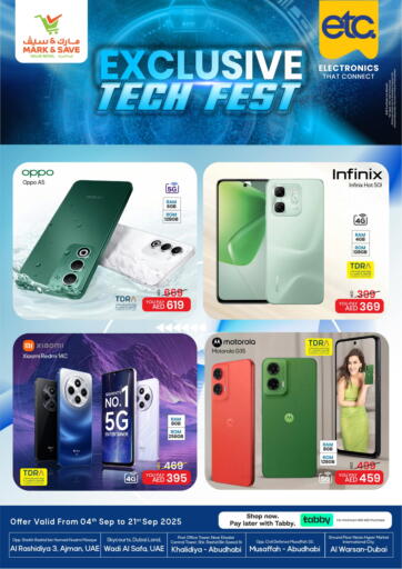 Exclusive Tech Fest