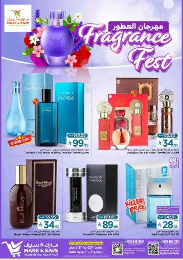 Fragrance Fest من مارك & سيف