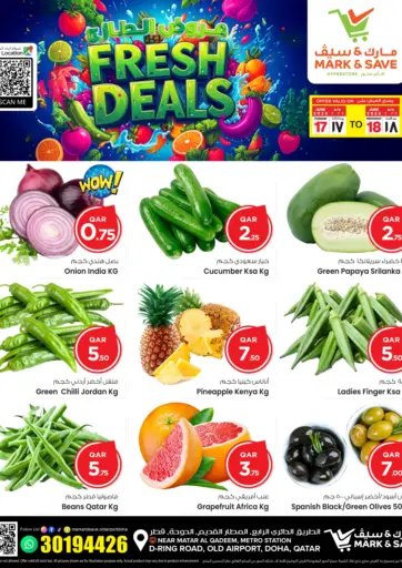 Fresh Deal من مارك & سيف