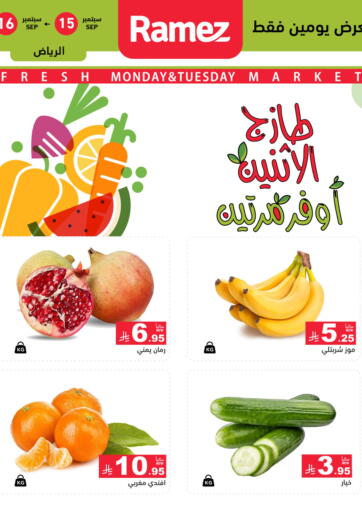 Fresh Market