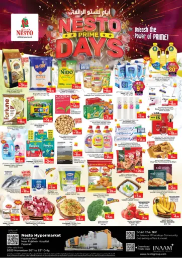 Fujaira Mall, Fujaira من نستو هايبرماركت