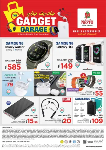 Gadgets Garage من نستو هايبرماركت
